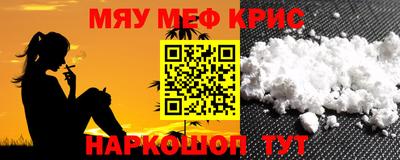 гашиш Краснознаменск