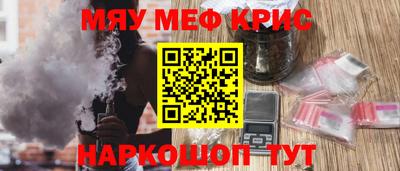 экстази Краснодар