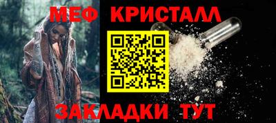 героин Краснокаменск