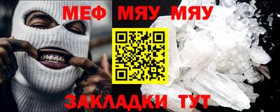 экстази Краснодар