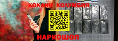 гашиш Краснознаменск