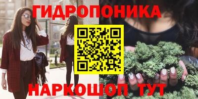 экстази Краснодар
