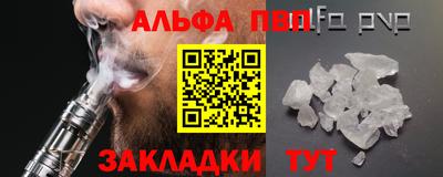 гашиш Краснознаменск