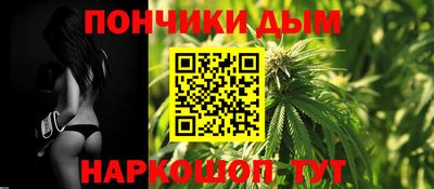 героин Краснокаменск
