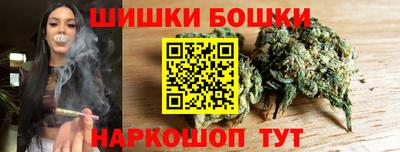 гашиш Краснознаменск