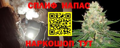 экстази Краснодар