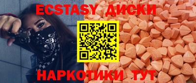 гашиш Краснознаменск