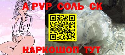 экстази Краснодар