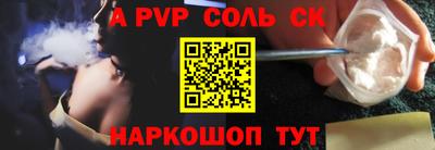 экстази Краснодар