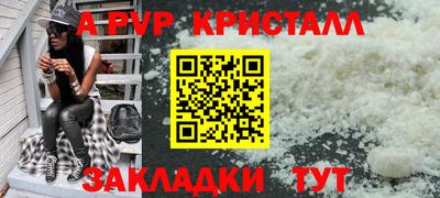 экстази Краснодар