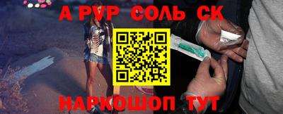 экстази Краснодар