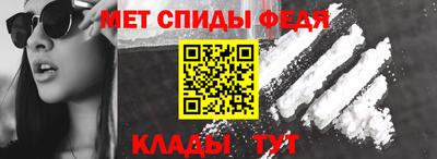 гашиш Краснознаменск