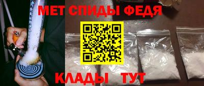 гашиш Краснознаменск
