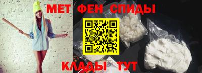экстази Краснодар