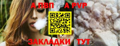 гашиш Краснознаменск