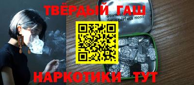 экстази Краснодар