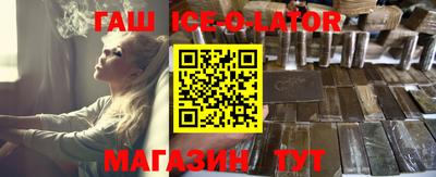 экстази Краснодар