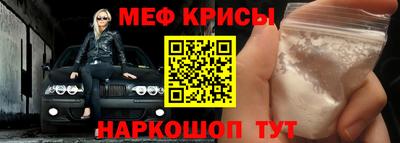 экстази Краснодар