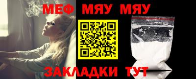 экстази Краснодар