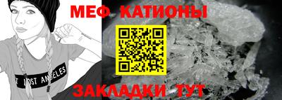 экстази Краснодар