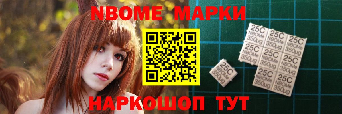 Звенигород  Лсд 25 экстази ecstasy  Лсд 25 экстази кислота  ЛСД экстази  Вход с VPN 