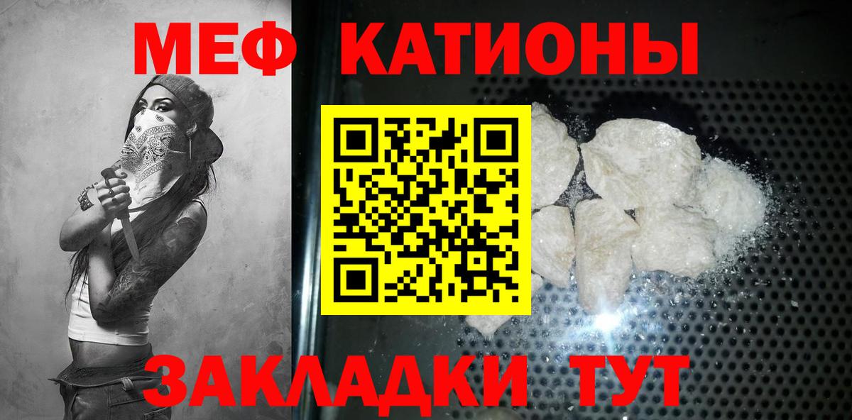 Гашиш Звенигород